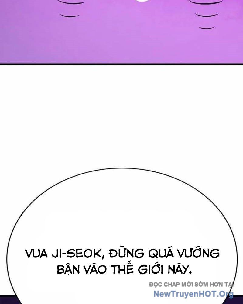 Cây Xẻng Xúc Được Mọi Thứ Chapter 15 - 138