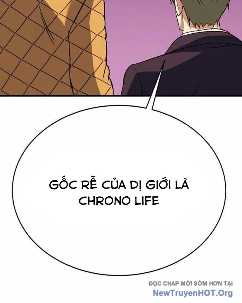 Cây Xẻng Xúc Được Mọi Thứ Chapter 15 - 151