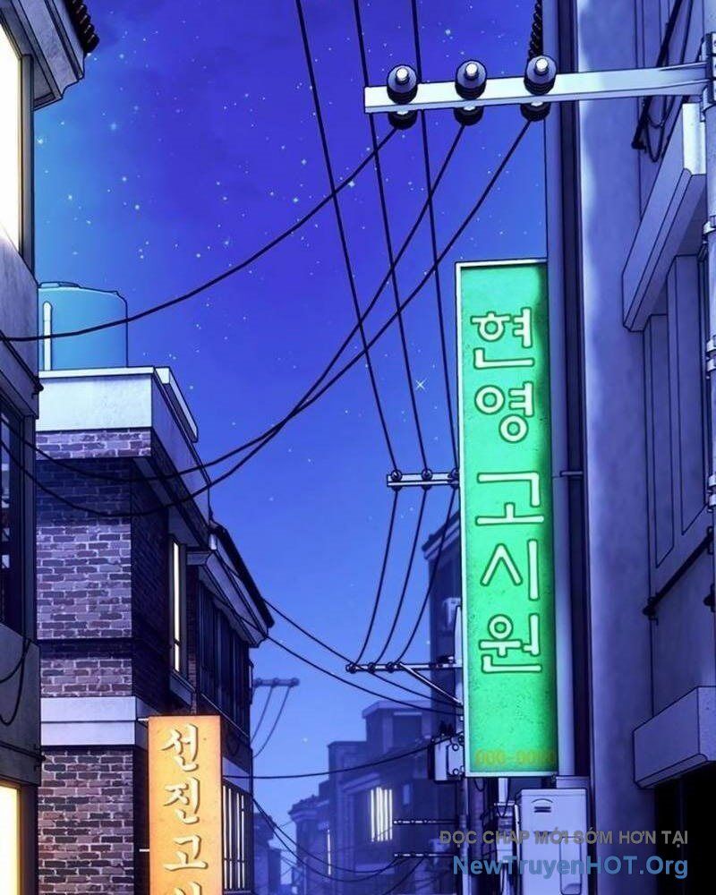 Cây Xẻng Xúc Được Mọi Thứ Chapter 15 - 218