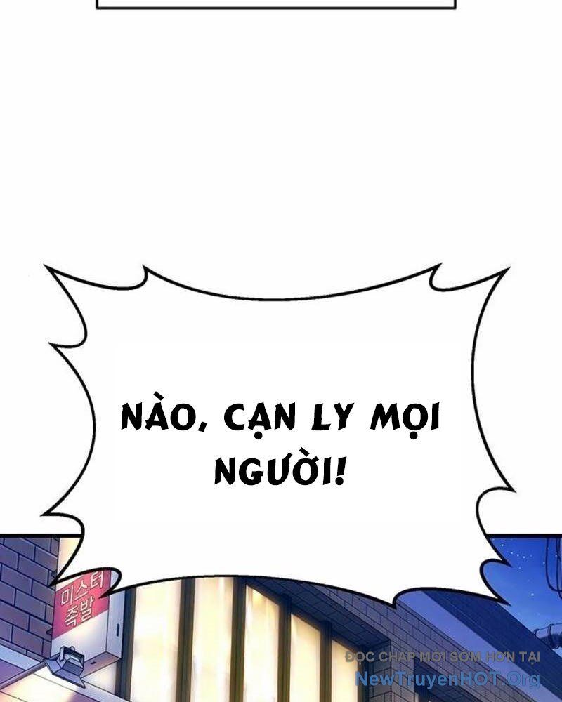 Cây Xẻng Xúc Được Mọi Thứ Chapter 15 - 220