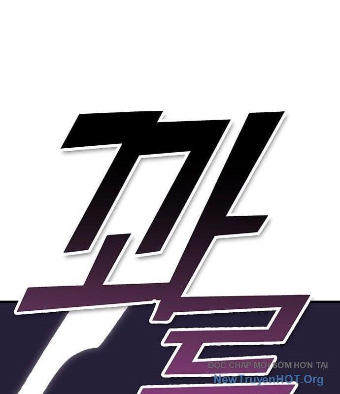 Cây Xẻng Xúc Được Mọi Thứ Chapter 18 - 105