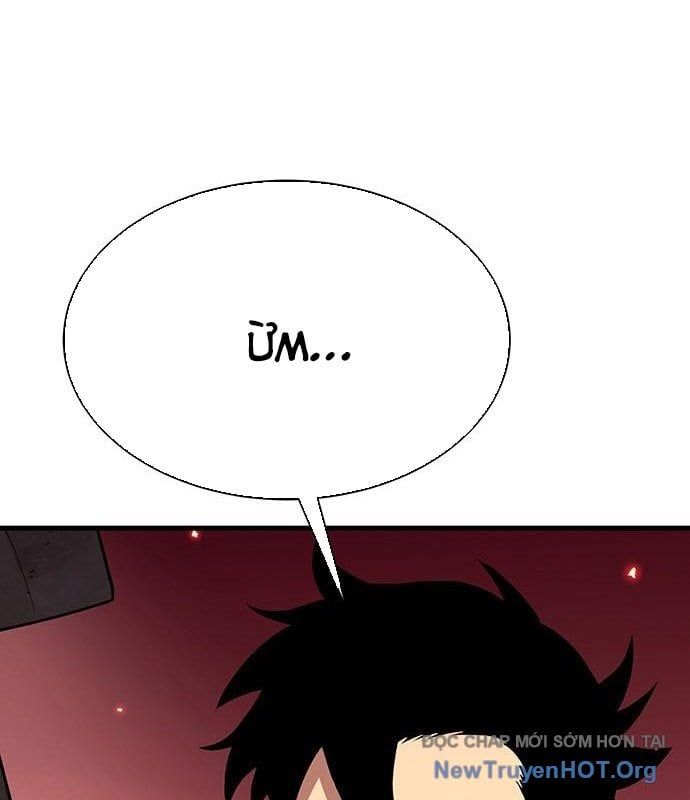 Cây Xẻng Xúc Được Mọi Thứ Chapter 18 - 201