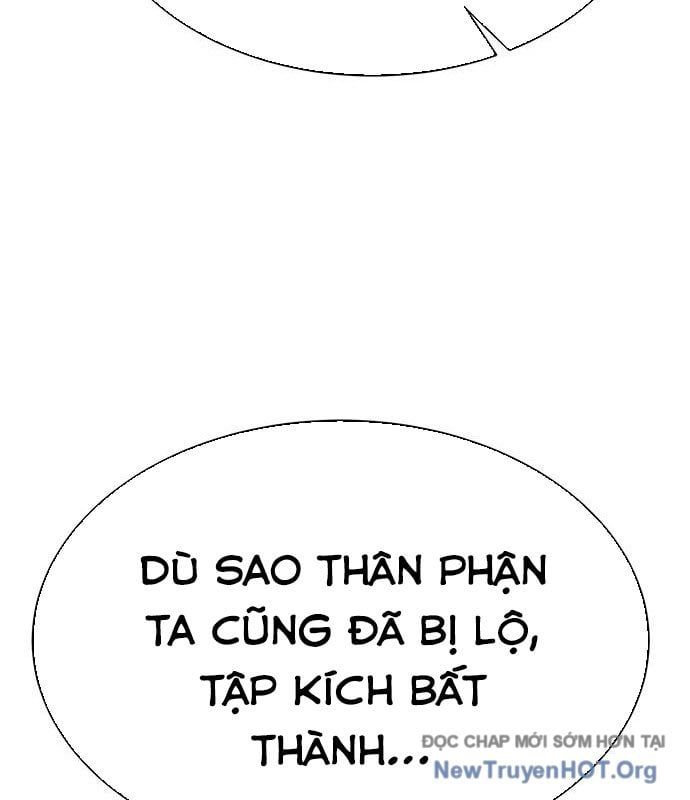 Cây Xẻng Xúc Được Mọi Thứ Chapter 18 - 298