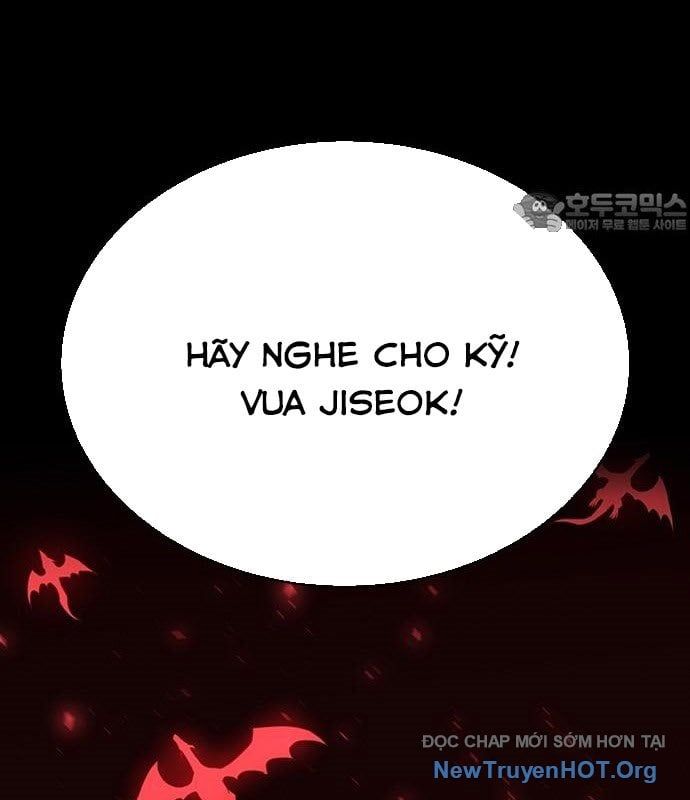 Cây Xẻng Xúc Được Mọi Thứ Chapter 18 - 314