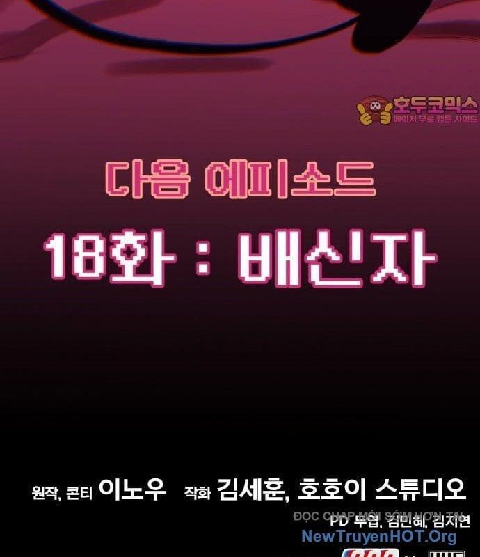 Cây Xẻng Xúc Được Mọi Thứ Chapter 18 - 369