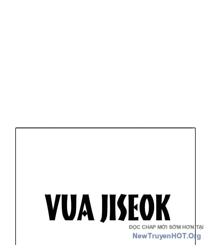 Cây Xẻng Xúc Được Mọi Thứ Chapter 18 - 99