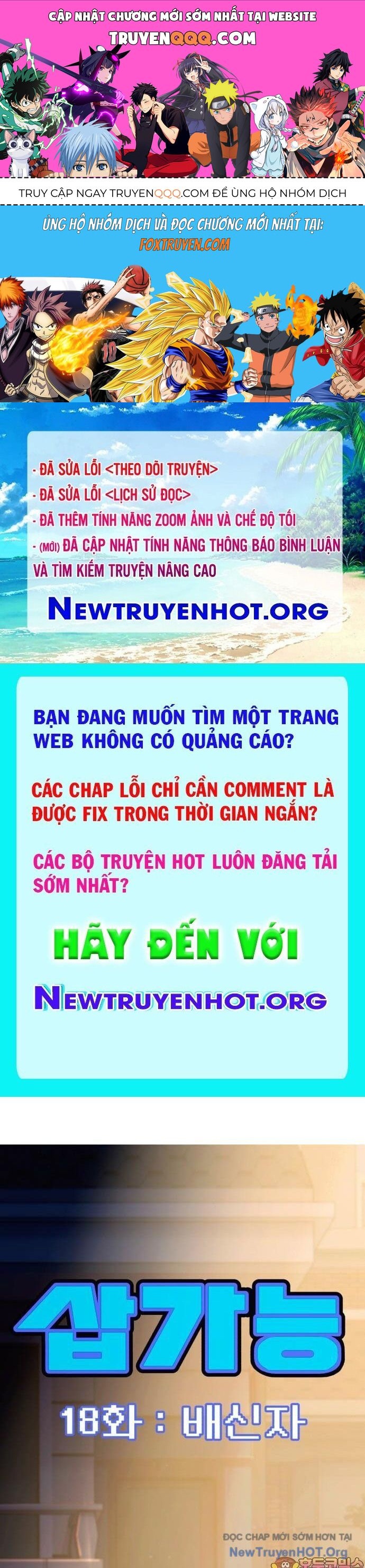 Cây Xẻng Xúc Được Mọi Thứ Chapter 19 - 1