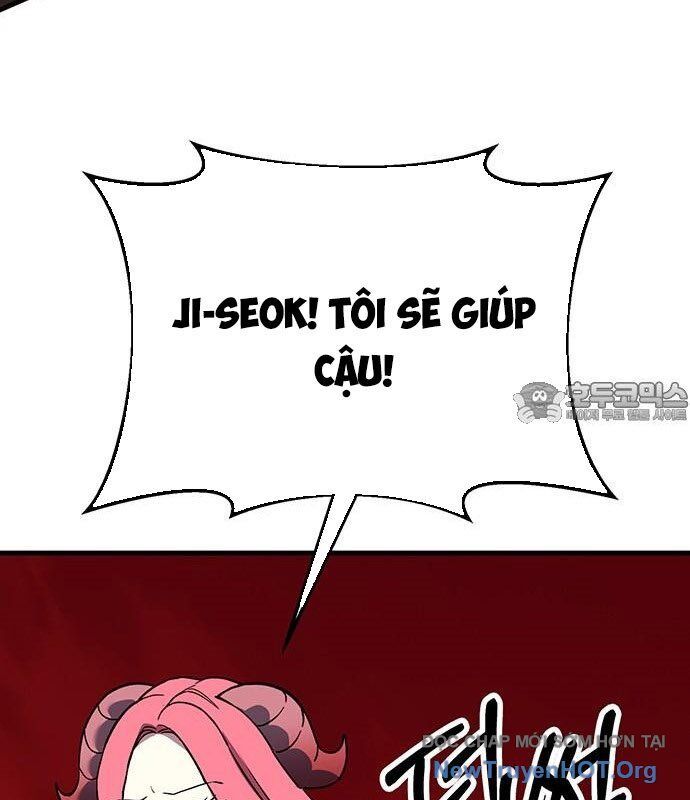 Cây Xẻng Xúc Được Mọi Thứ Chapter 19 - 215