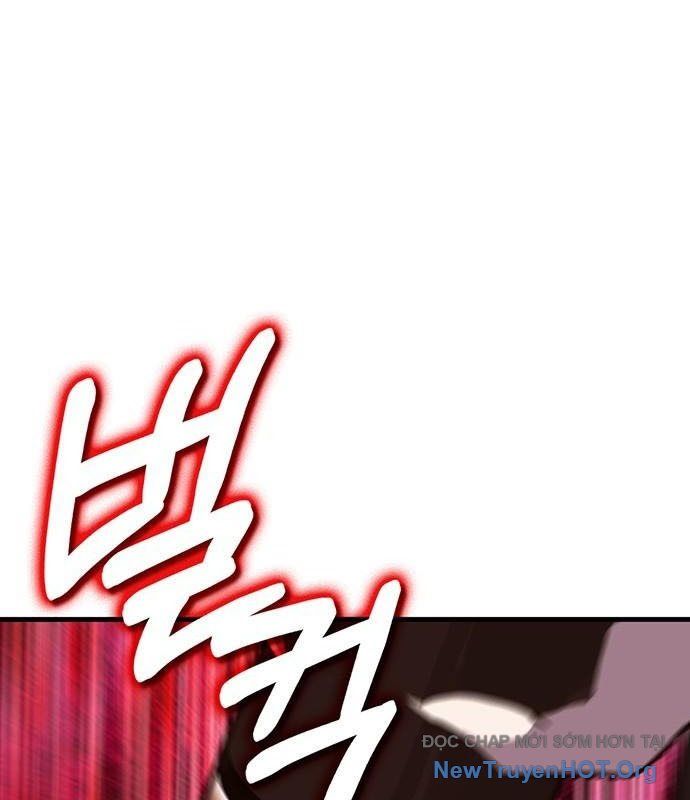 Cây Xẻng Xúc Được Mọi Thứ Chapter 20 - 223