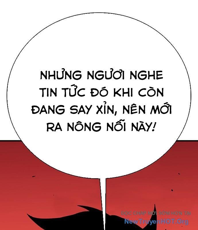 Cây Xẻng Xúc Được Mọi Thứ Chapter 20 - 4