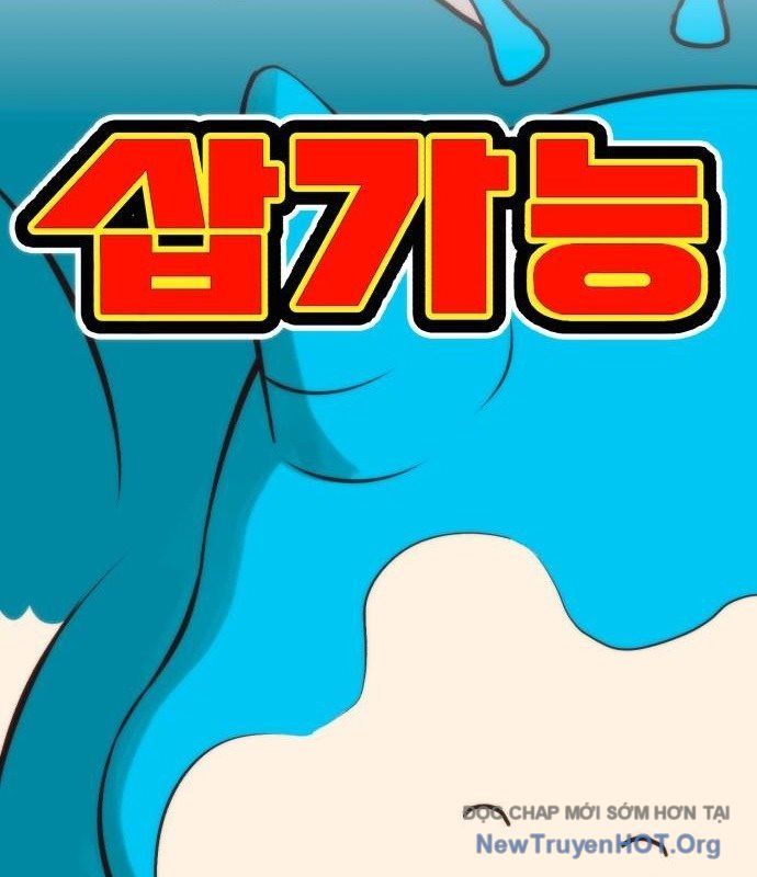 Cây Xẻng Xúc Được Mọi Thứ Chapter 20 - 368