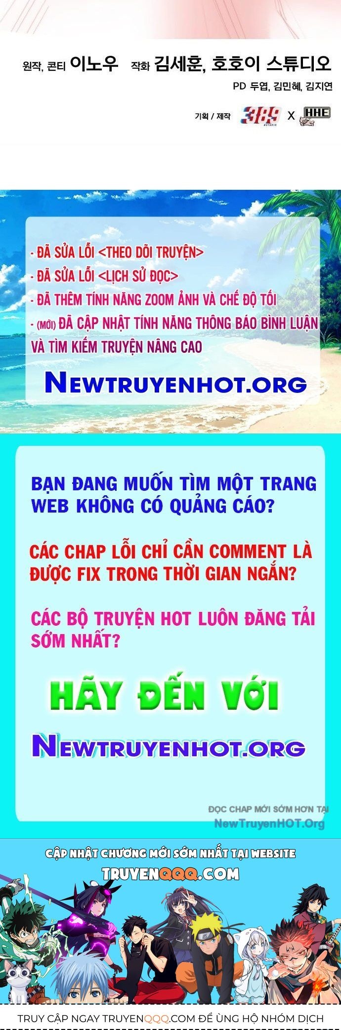 Cây Xẻng Xúc Được Mọi Thứ Chapter 20 - 373