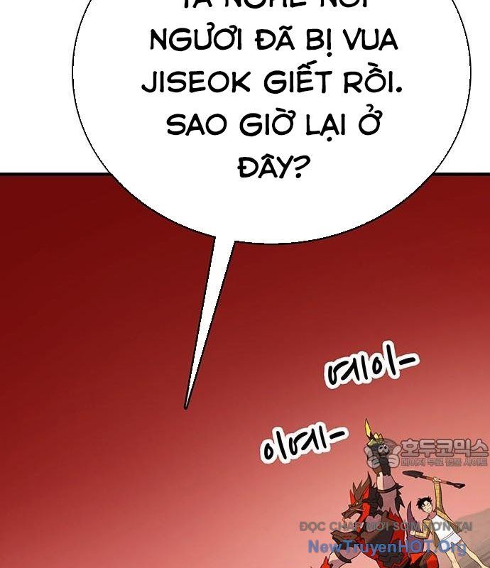 Cây Xẻng Xúc Được Mọi Thứ Chapter 20 - 42