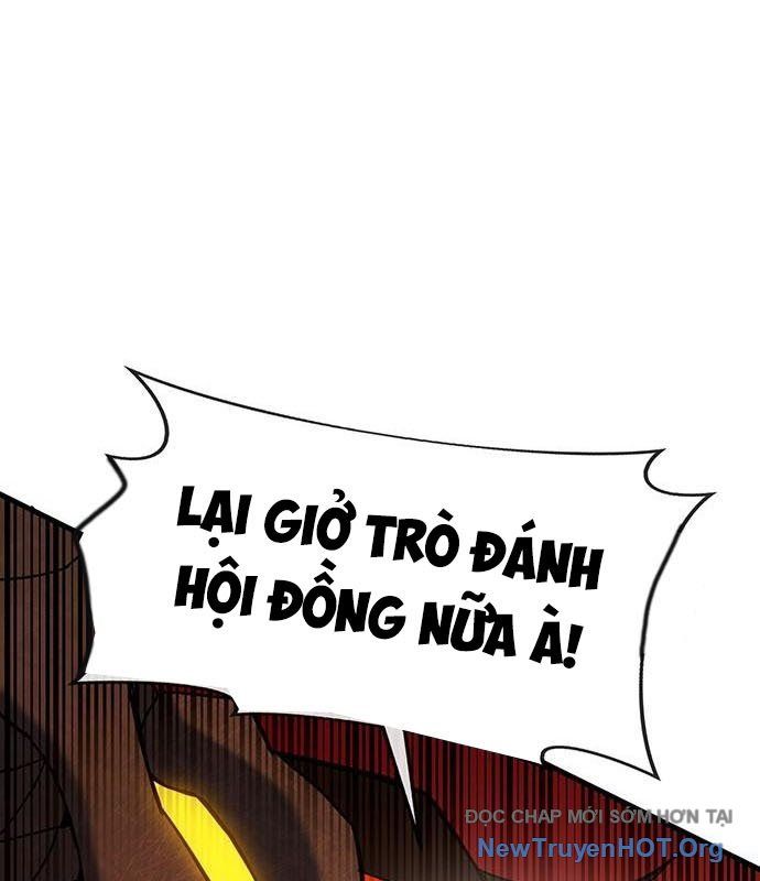 Cây Xẻng Xúc Được Mọi Thứ Chapter 20 - 75