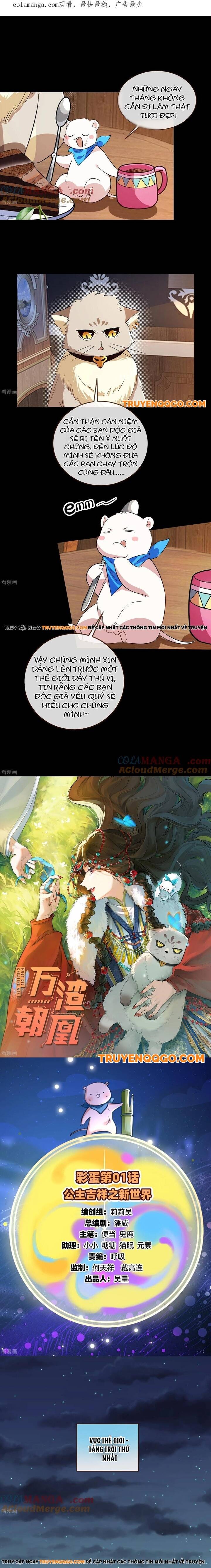 Vạn Tra Triêu Hoàng Phần 2 Chapter 1 - 2