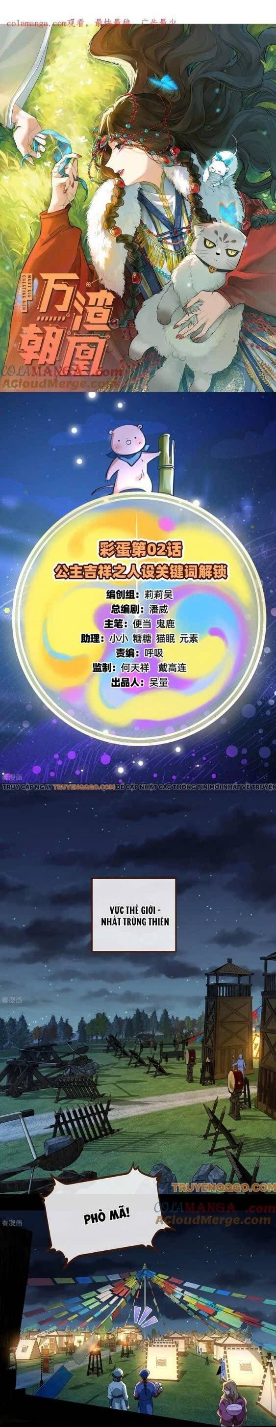 Vạn Tra Triêu Hoàng Phần 2 Chapter 2 - 2