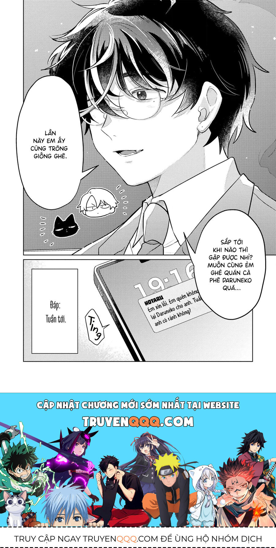 Cậu Đấu Gấu Và Chú Bông Xù Chapter 1 - 26