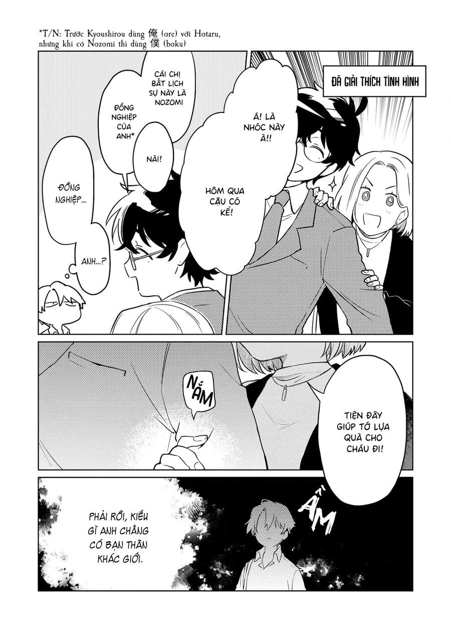 Cậu Đấu Gấu Và Chú Bông Xù Chapter 2 - 13