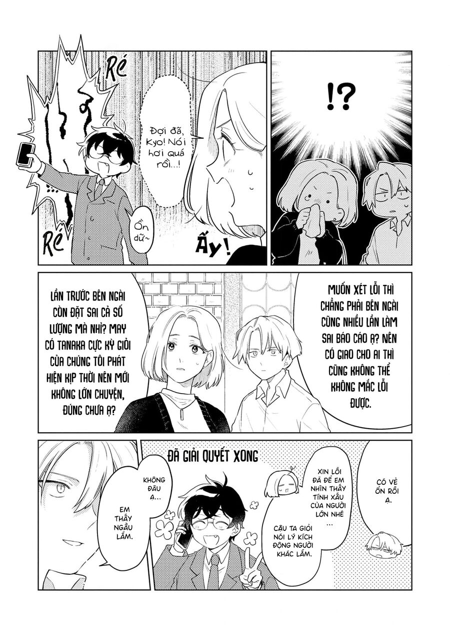 Cậu Đấu Gấu Và Chú Bông Xù Chapter 2 - 19