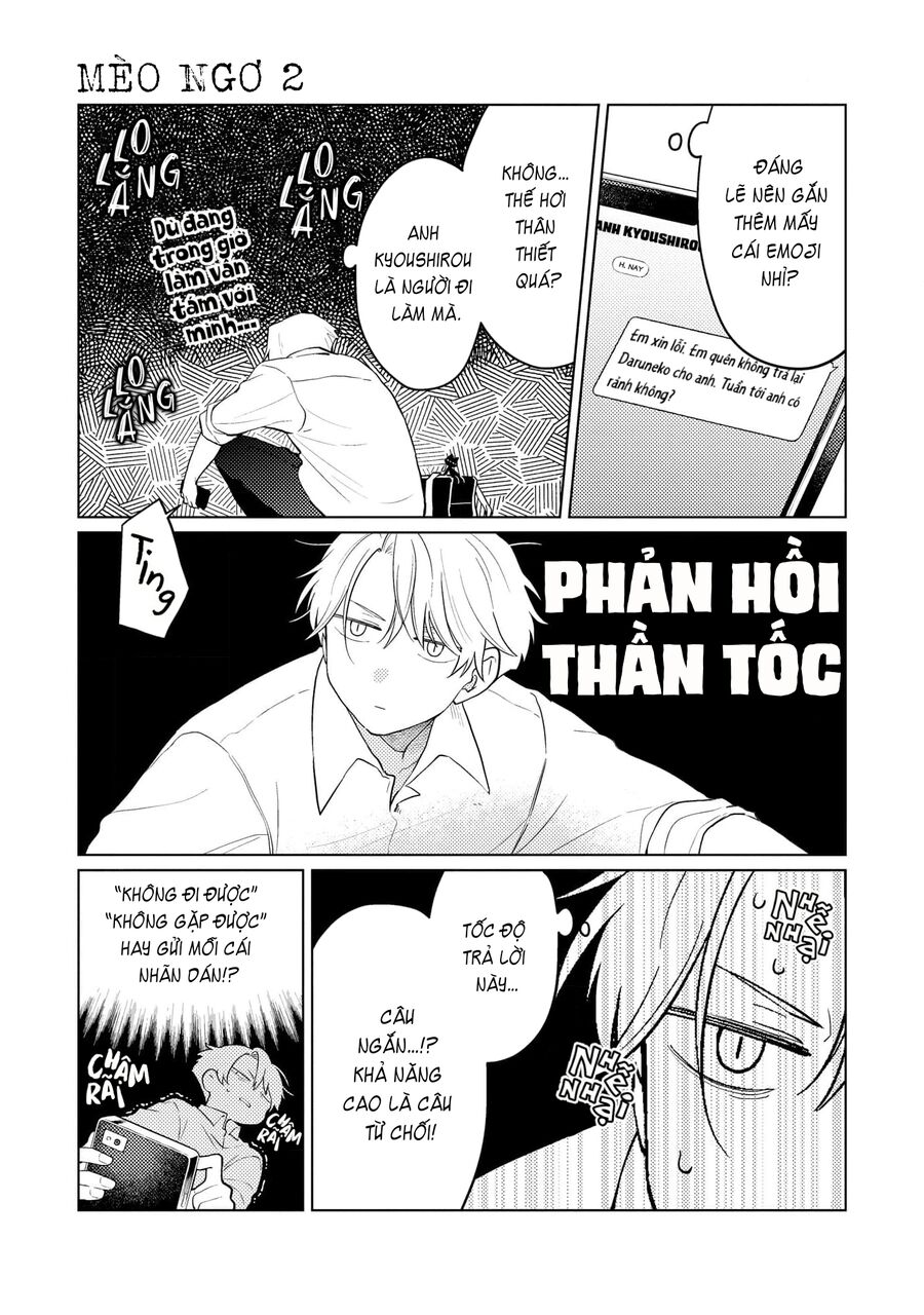 Cậu Đấu Gấu Và Chú Bông Xù Chapter 2 - 3