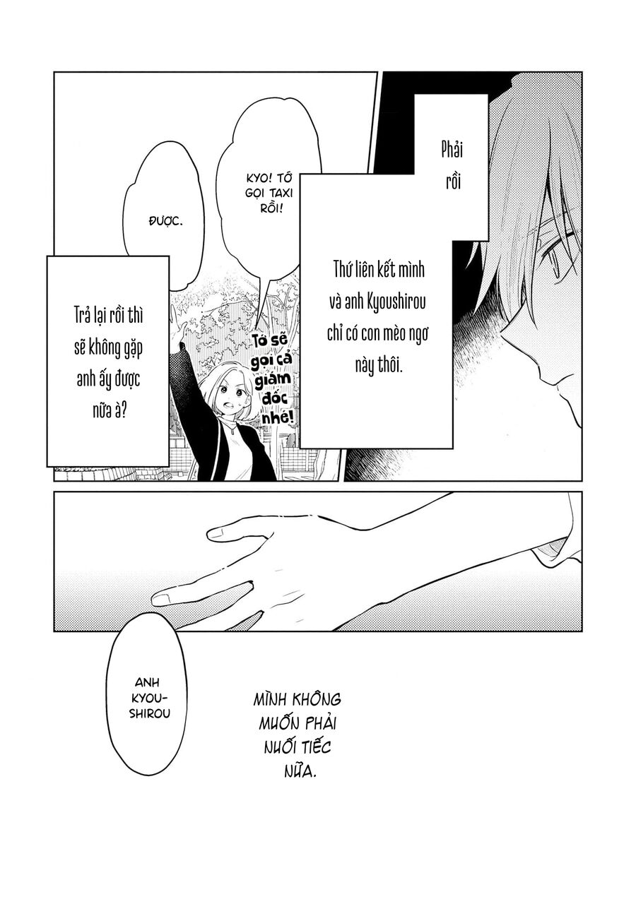 Cậu Đấu Gấu Và Chú Bông Xù Chapter 2 - 22