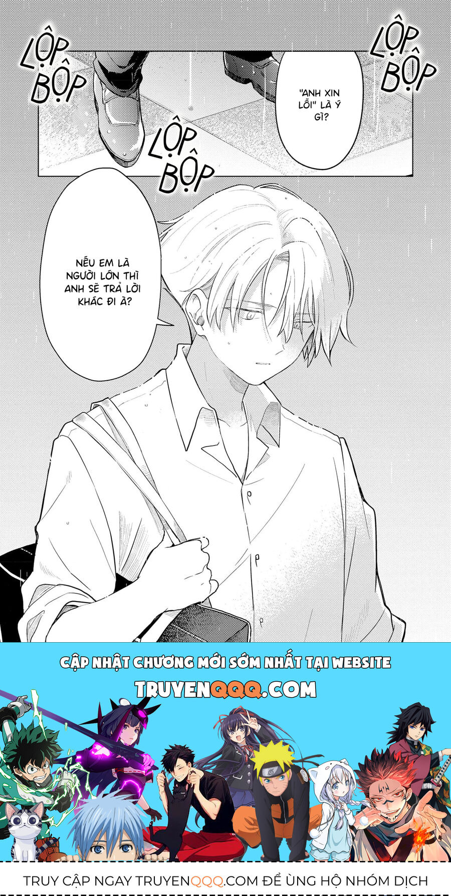 Cậu Đấu Gấu Và Chú Bông Xù Chapter 2 - 26