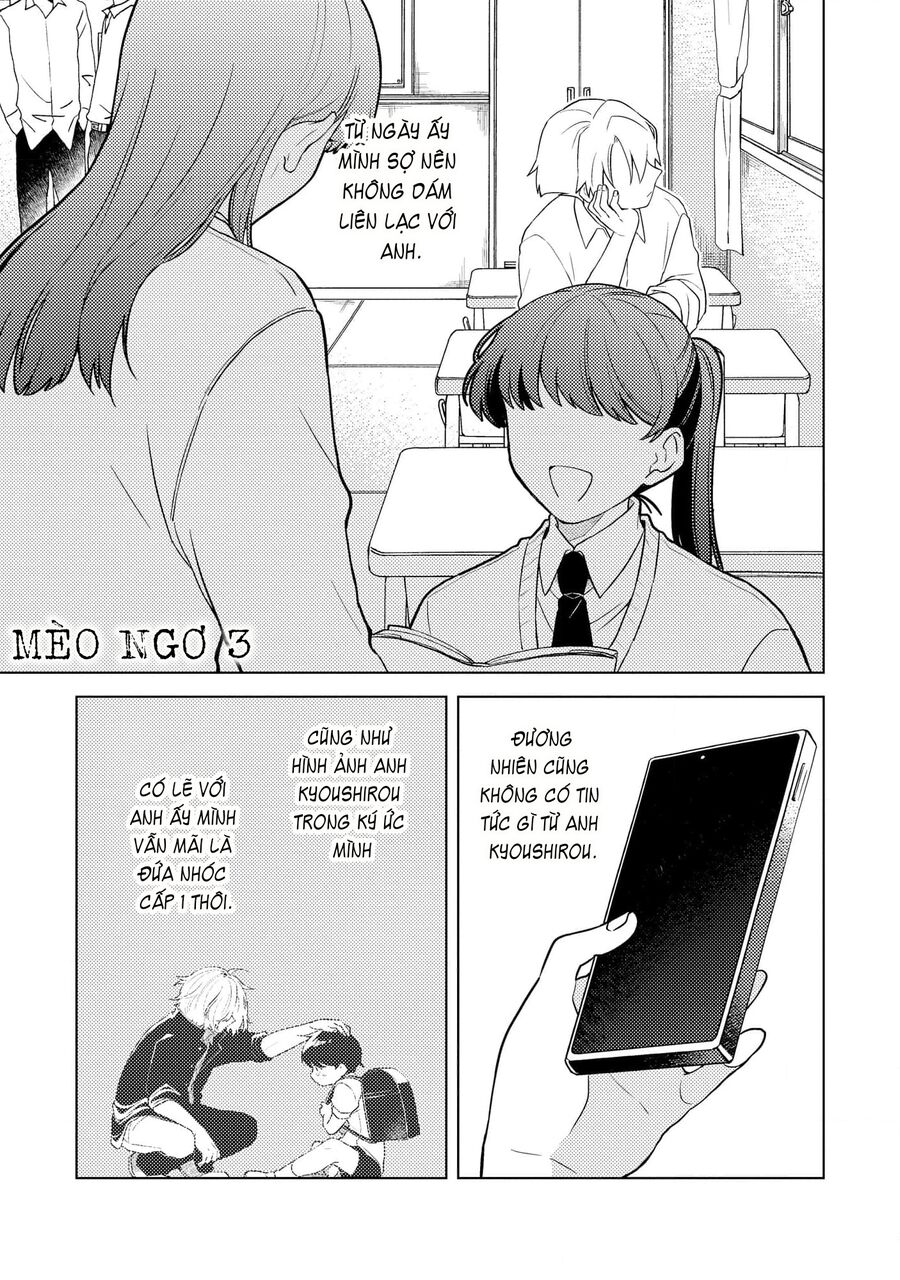 Cậu Đấu Gấu Và Chú Bông Xù Chapter 3 - 3