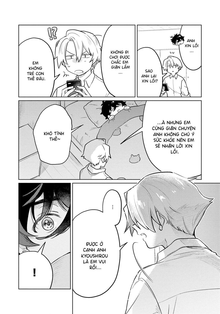 Cậu Đấu Gấu Và Chú Bông Xù Chapter 5 - 16