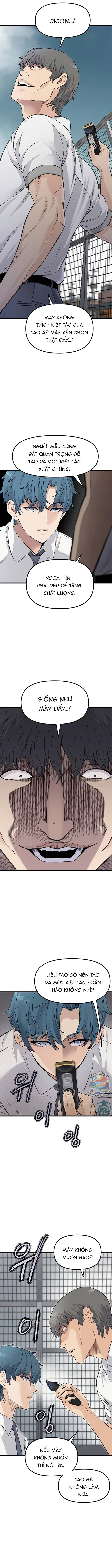 Sự Im Lặng Của Học Sinh Chuyển Trường Chapter 1 - 24