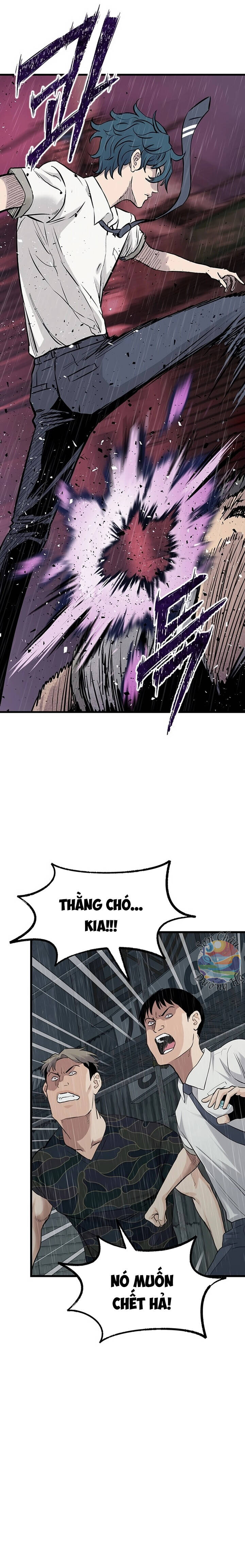 Sự Im Lặng Của Học Sinh Chuyển Trường Chapter 1 - 42