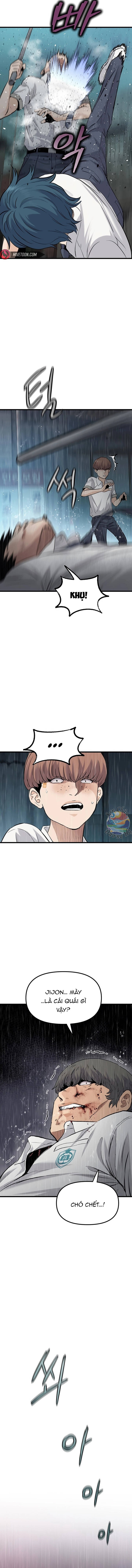 Sự Im Lặng Của Học Sinh Chuyển Trường Chapter 1 - 44