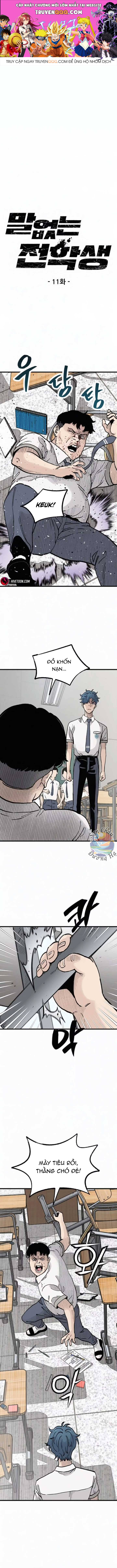 Sự Im Lặng Của Học Sinh Chuyển Trường Chapter 11 - 1