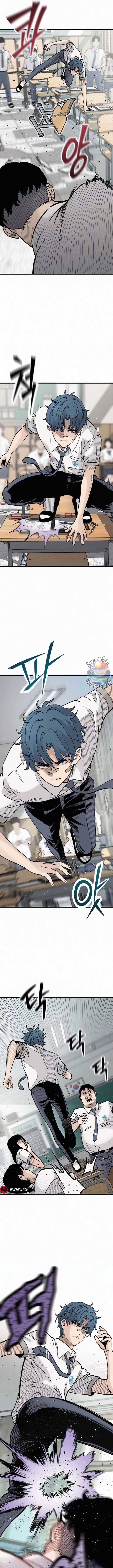 Sự Im Lặng Của Học Sinh Chuyển Trường Chapter 11 - 2