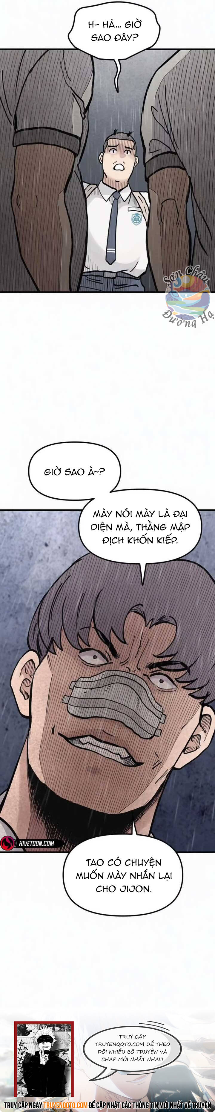 Sự Im Lặng Của Học Sinh Chuyển Trường Chapter 11 - 16