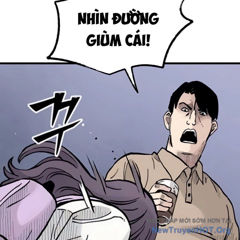 Sự Im Lặng Của Học Sinh Chuyển Trường Chapter 12 - 175