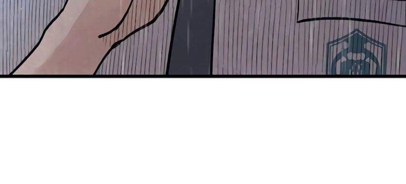 Sự Im Lặng Của Học Sinh Chuyển Trường Chapter 12 - 1