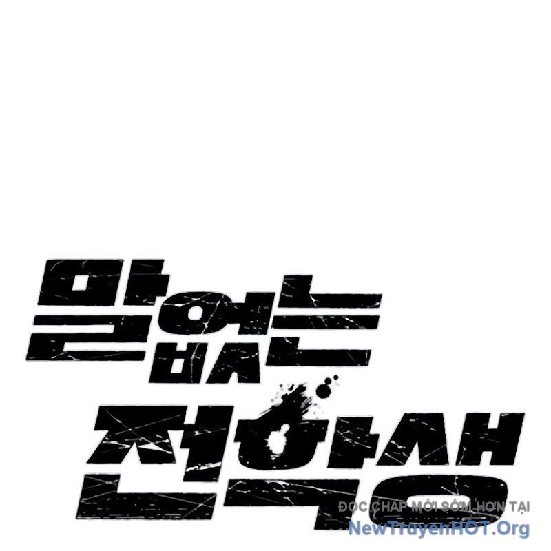 Sự Im Lặng Của Học Sinh Chuyển Trường Chapter 12 - 9