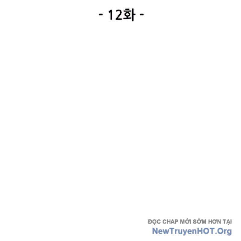 Sự Im Lặng Của Học Sinh Chuyển Trường Chapter 12 - 10