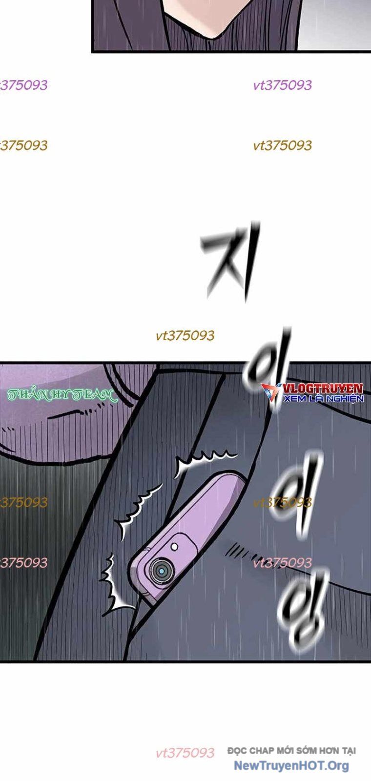 Sự Im Lặng Của Học Sinh Chuyển Trường Chapter 13 - 12