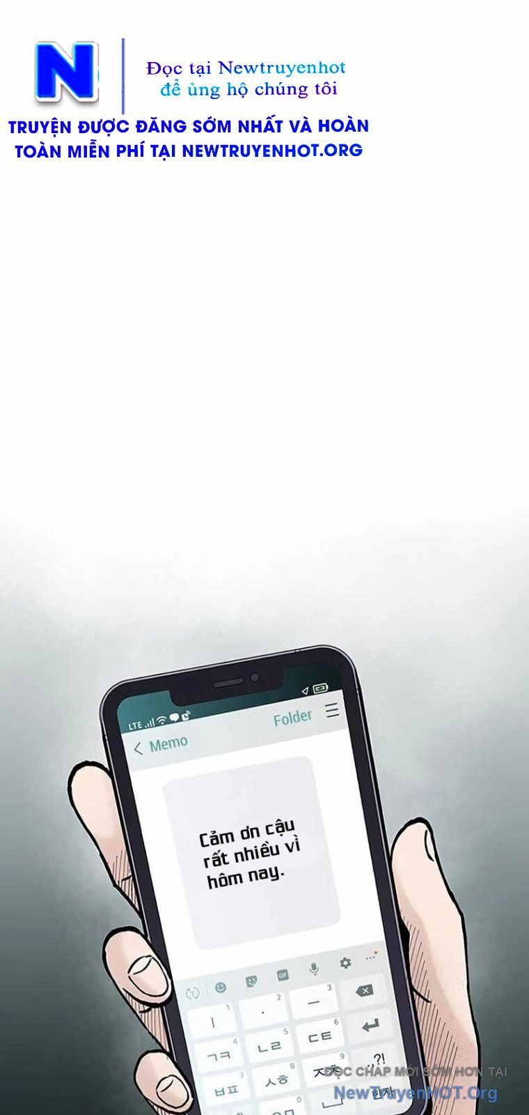 Sự Im Lặng Của Học Sinh Chuyển Trường Chapter 13 - 25