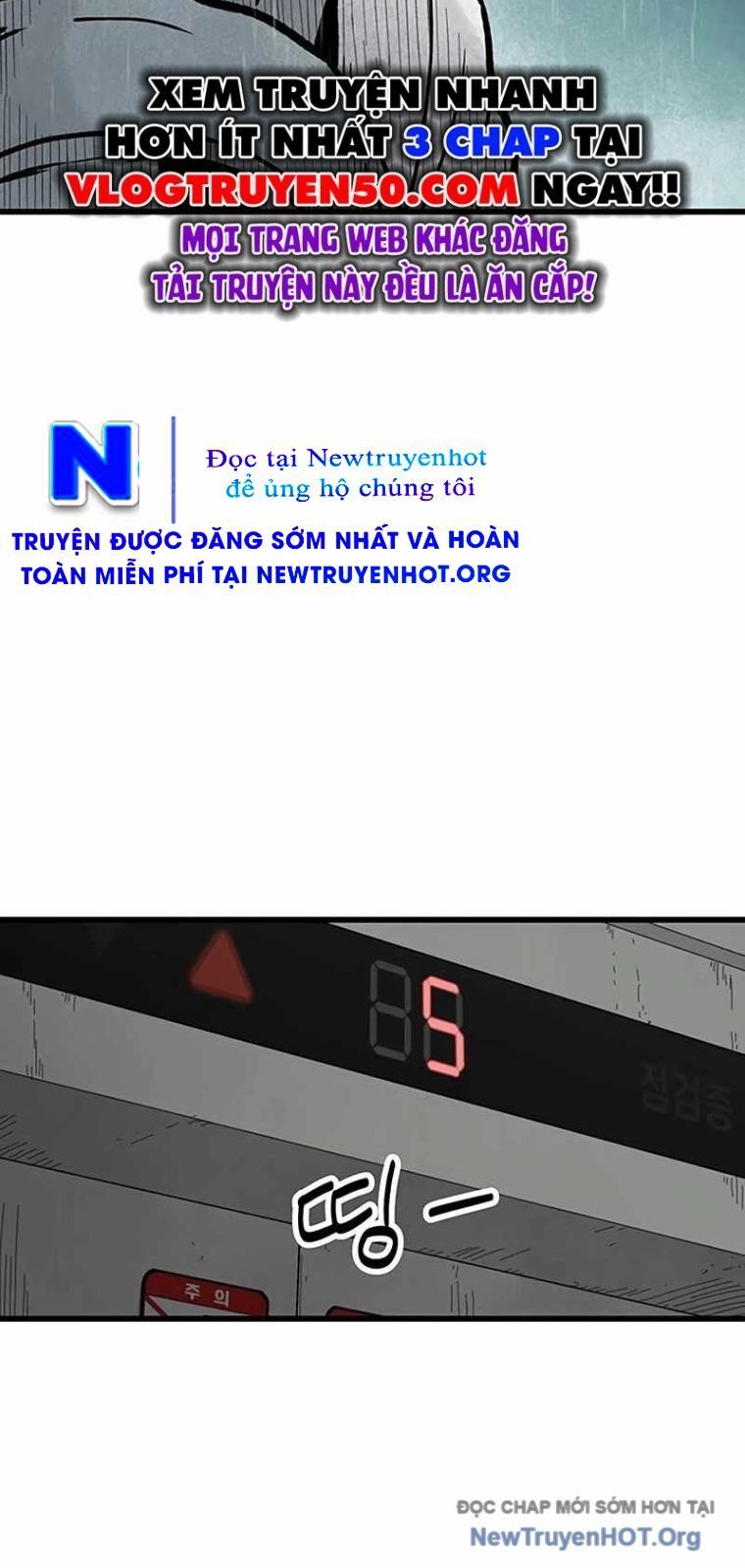 Sự Im Lặng Của Học Sinh Chuyển Trường Chapter 13 - 30