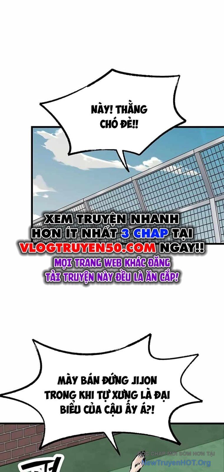 Sự Im Lặng Của Học Sinh Chuyển Trường Chapter 13 - 42