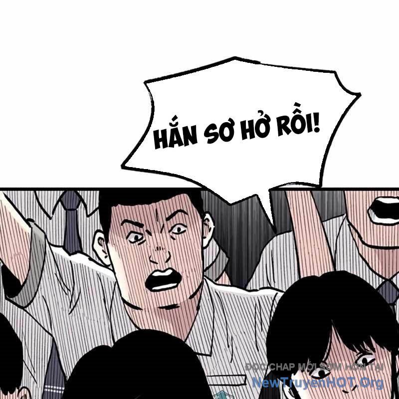 Sự Im Lặng Của Học Sinh Chuyển Trường Chapter 14 - 12