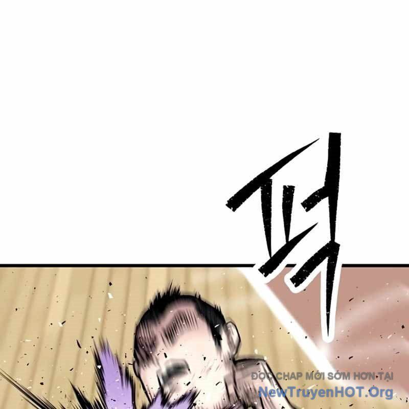 Sự Im Lặng Của Học Sinh Chuyển Trường Chapter 14 - 14