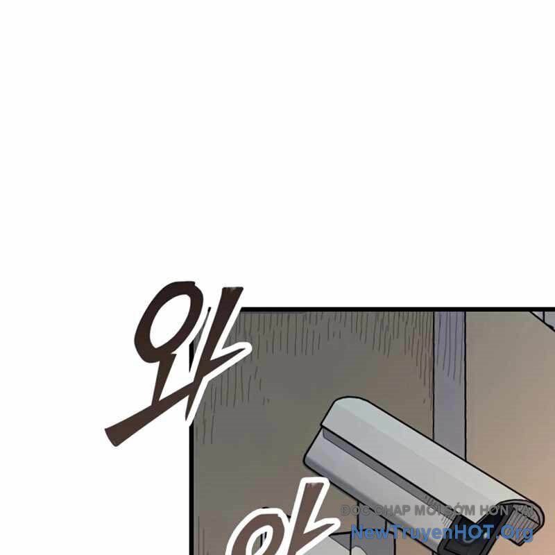 Sự Im Lặng Của Học Sinh Chuyển Trường Chapter 14 - 18