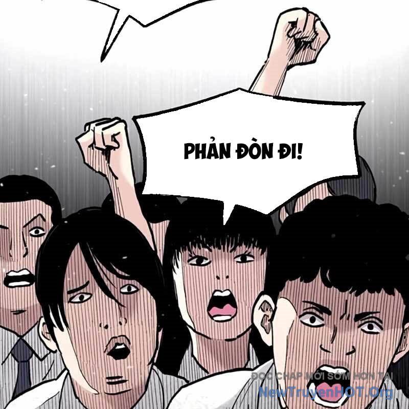 Sự Im Lặng Của Học Sinh Chuyển Trường Chapter 14 - 173