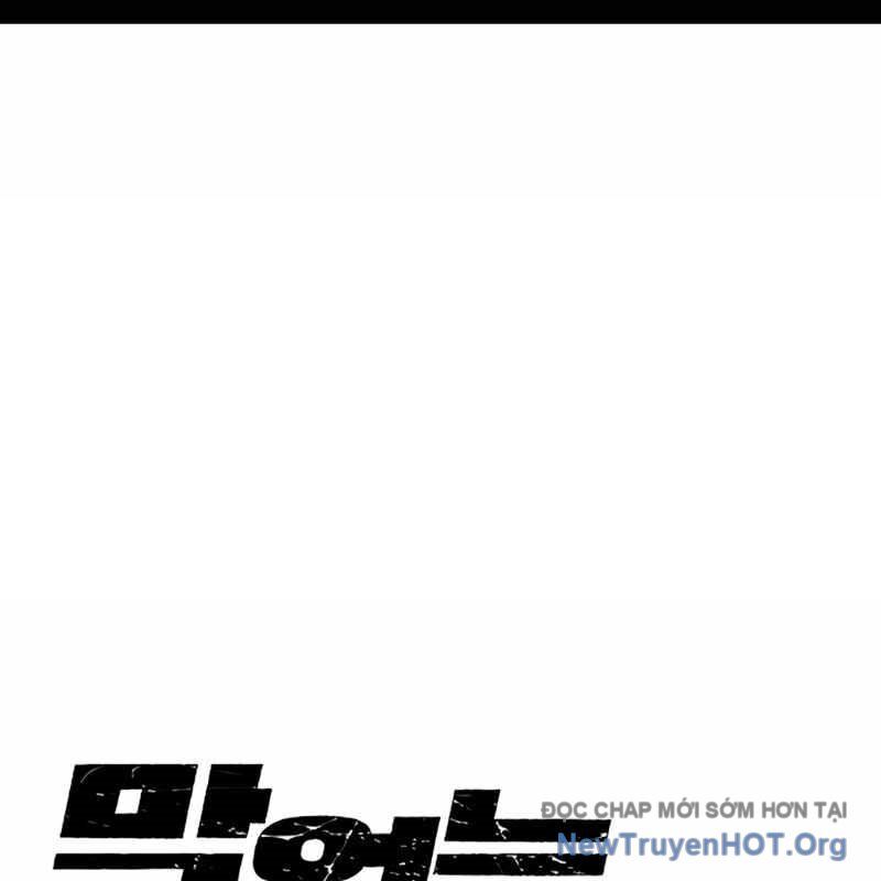 Sự Im Lặng Của Học Sinh Chuyển Trường Chapter 14 - 3