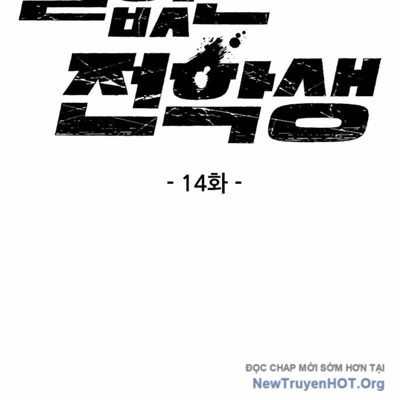 Sự Im Lặng Của Học Sinh Chuyển Trường Chapter 14 - 4