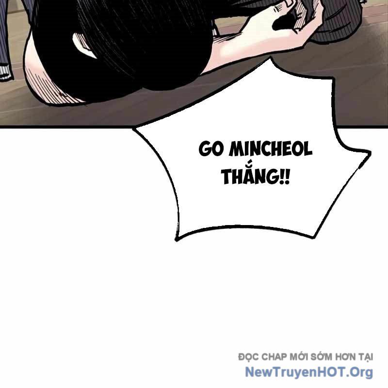 Sự Im Lặng Của Học Sinh Chuyển Trường Chapter 14 - 56