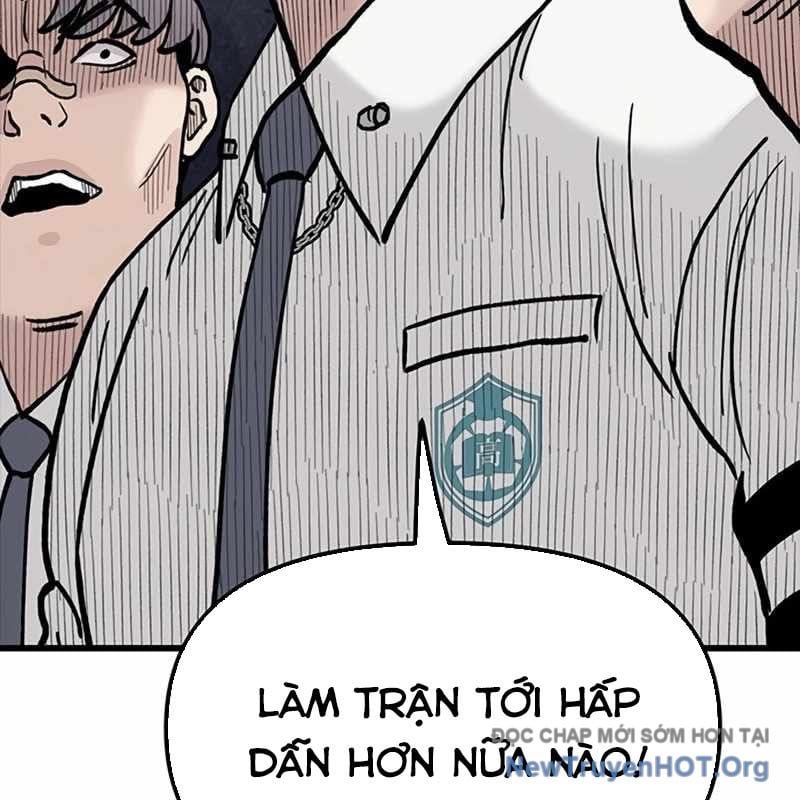 Sự Im Lặng Của Học Sinh Chuyển Trường Chapter 15 - 209